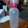 Бутылка Агро 500мл